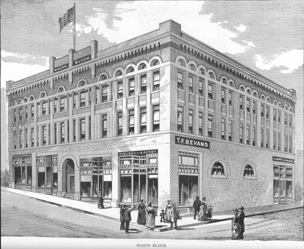 1890 Fairhaven Illustrated - Whatcom Museum