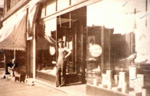 1 rarephoto fairpharminterminalbldg (300 x 191)